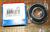 Подшипник SKF 6203-2RS1,  Франция